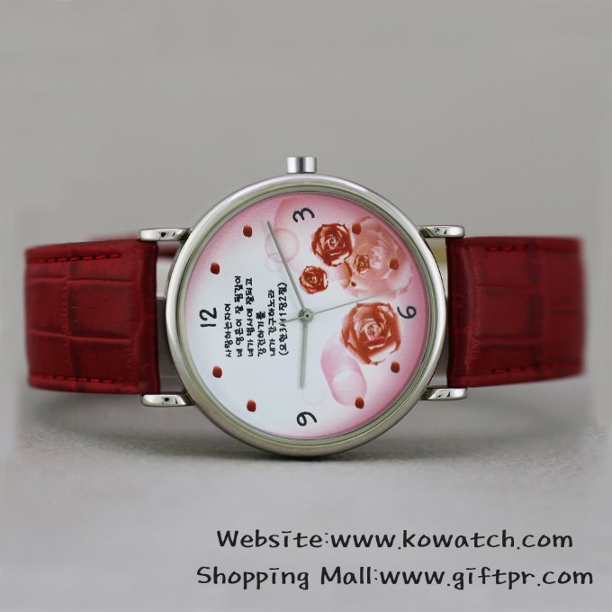 2735WT -01-001  Red band 1000 -Website.jpg